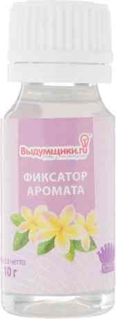 Фиксатор аромата Выдумщики, 10 г