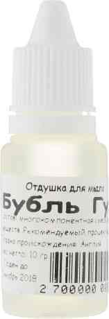 Отдушка косметическая Выдумщики "Бубль гум", 10 г