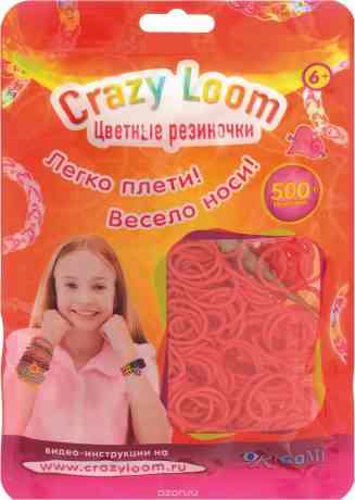 Оригами Набор резиночек Crazy Loom цвет красный 500 шт