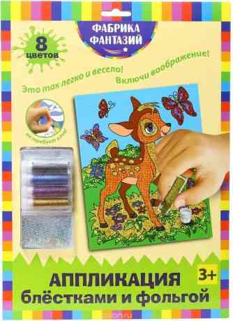 Фабрика Фантазий Создание картины Олененок