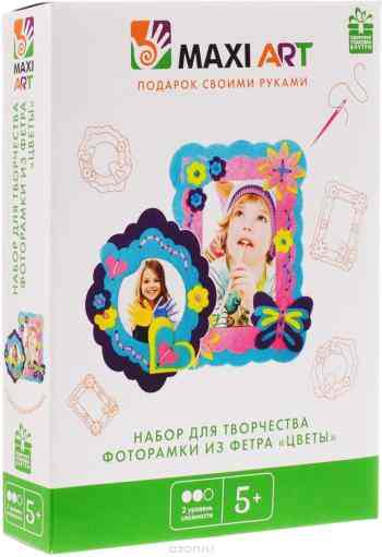 Maxi Art Набор для творчества Фоторамки из фетра Цветы