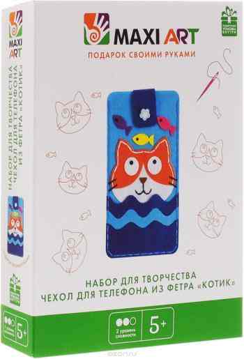 Maxi Art Набор для творчества Чехол для телефона из фетра Котик