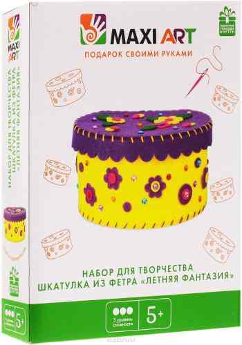 Maxi Art Набор для творчества Шкатулка из фетра Летняя фантазия