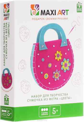 Maxi Art Набор для творчества Сумочка из фетра Цветы