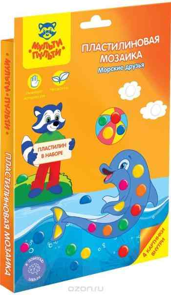 Мульти-Пульти Картина мозаикой Морские друзья