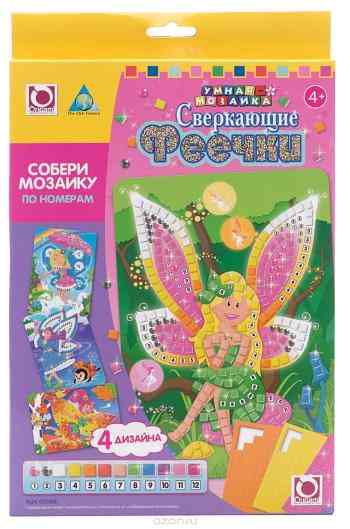 Мозаика по номерам "Сверкающие феи"