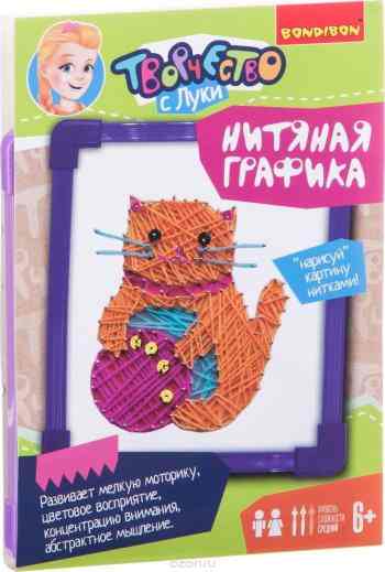 Bondibon Набор для вышивания Нитяная графика Котенок