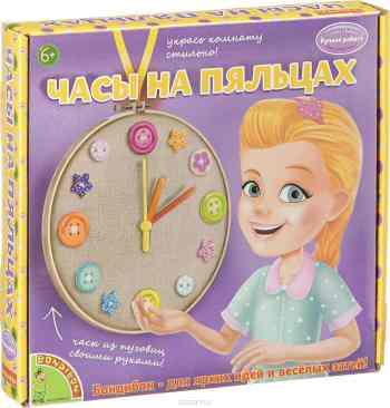 Bondibon Набор для вышивания Часы на пяльцах