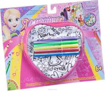 Bondibon Набор для создания сумки Сумка для раскрашивания Сердечко