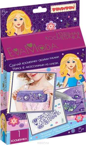 Bondibon Набор для творчества Eva Moda Изящная косметичка