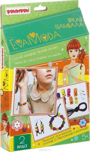 Bondibon Набор для создания украшений Eva Moda Яркая шамбала