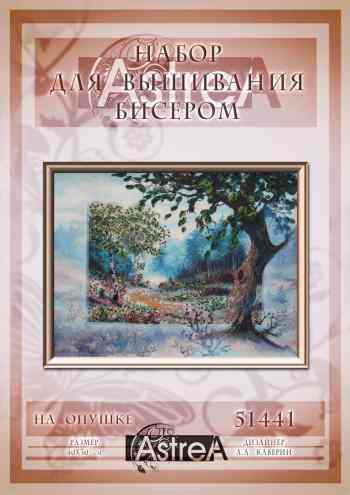Набор для вышивания Gluriya "На опушке", 40 x 30 см. 51441