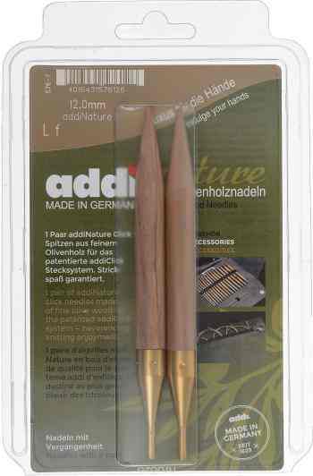 Спицы дополнительные Addi "Addi Click Nature", диаметр 12 мм, 2 шт