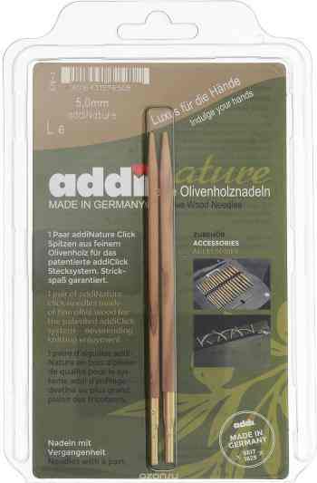Спицы дополнительные Addi "Addi Click Nature", диаметр 5 мм, 2 шт