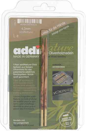 Спицы дополнительные Addi "Addi Click Nature", диаметр 4 мм, 2 шт