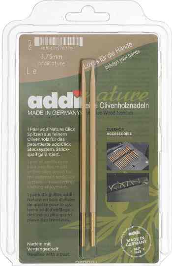 Спицы дополнительные Addi "Addi Click Nature", диаметр 3,75 мм, 2 шт