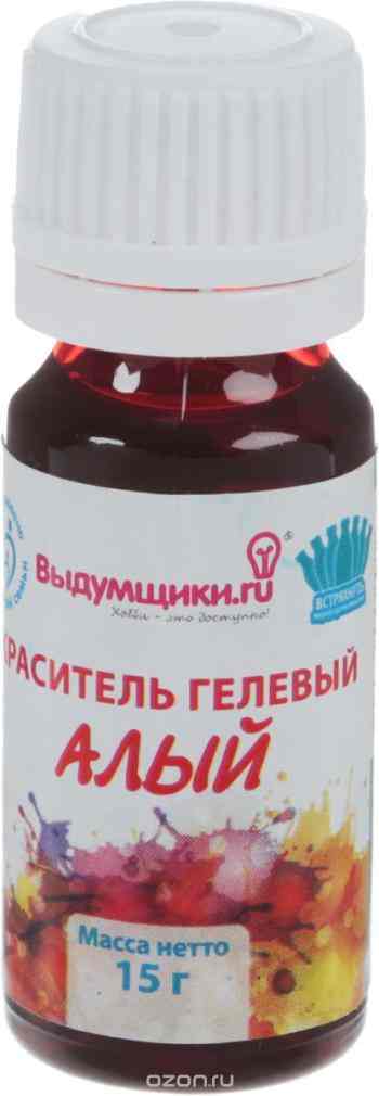 Краситель гелевый "Выдумщики", водорастворимый, цвет: алый, 15 мл