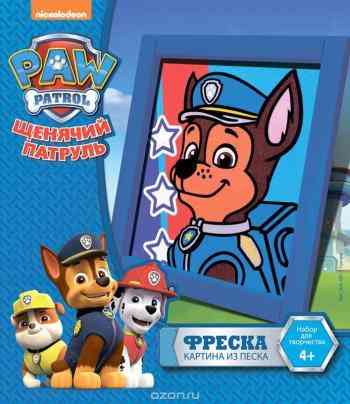 Lori Фреска Щенячий патруль Гончик