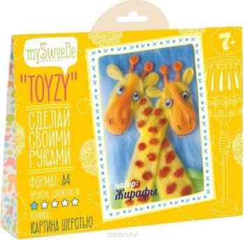 Toyzy Набор для изготовления картины из шерсти Жирафы