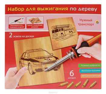Рыжий Кот Набор для выжигания по дереву Нужный транспорт