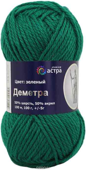 Пряжа для вязания Астра "Деметра", цвет: зеленый (09), 100 м, 100 г, 5 шт