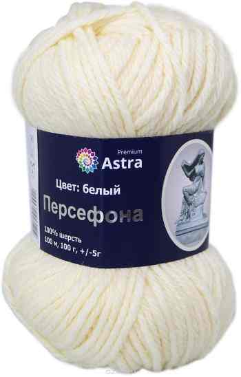 Пряжа для вязания Астра "Персефона", цвет: белый (01), 100 м, 100 г, 5 шт