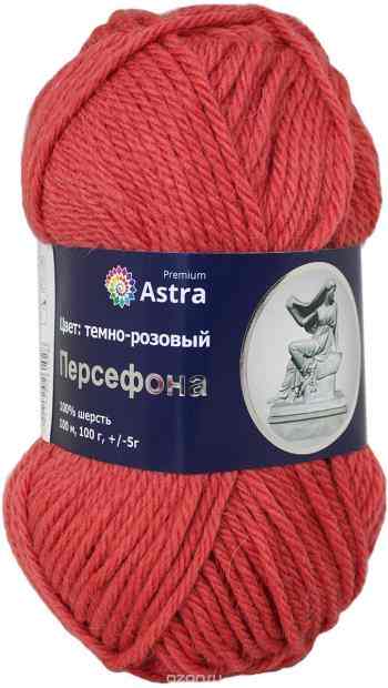 Пряжа для вязания Астра "Персефона", цвет: темно-розовый (06), 100 м, 100 г, 5 шт