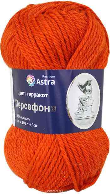 Пряжа для вязания Астра "Персефона", цвет: терракот (07), 100 м, 100 г, 5 шт