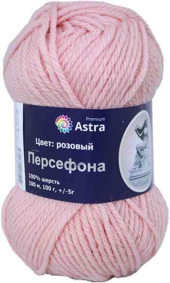 Пряжа для вязания Астра "Персефона", цвет: розовый (13), 100 м, 100 г, 5 шт