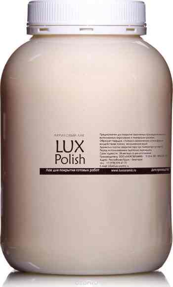 Luxart Лак для творчества акриловый LuxPolish глянцевый 0,9 кг