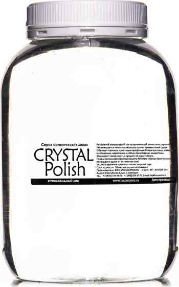 Luxart Лак для творчества стекловидный CrystalPolish 0,9 кг