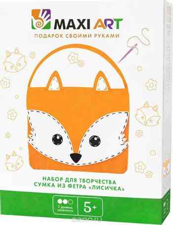Maxi Art Набор для создания сумки из фетра Лисичка