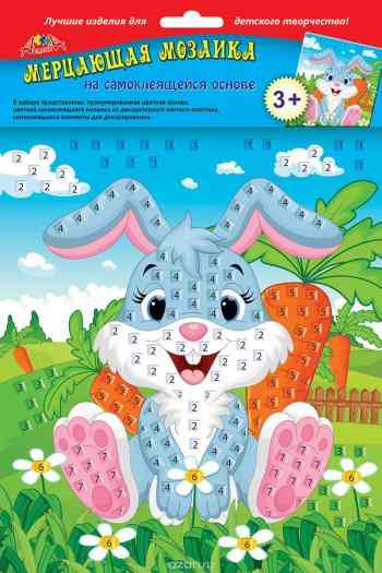 Апплика Набор для создания картины Мерцающая мозаика Зайчик