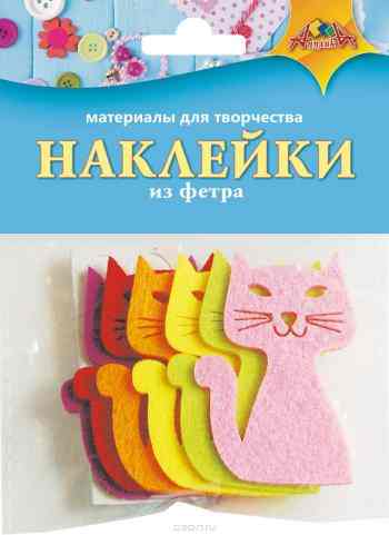 Апплика Набор материалов для творчества Наклейки из фетра Кошки