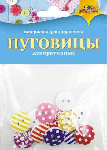 Апплика Набор материалов для творчества Пуговицы декоративные Круглые полоски