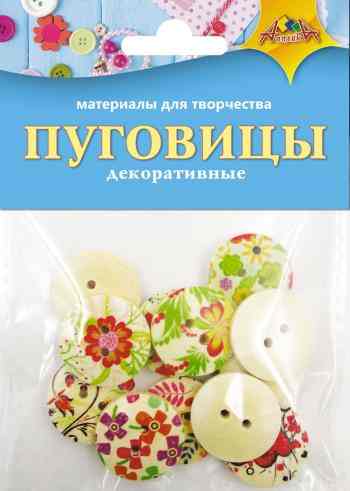 Апплика Набор материалов для творчества Пуговицы декоративные Цветочки круглые