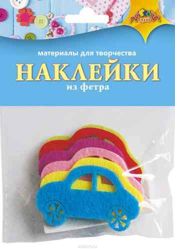 Апплика Набор материалов для творчества Наклейки из фетра Машинки