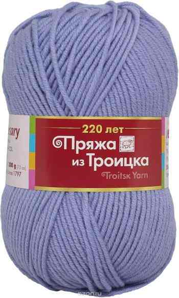 Пряжа для вязания Троицкая камвольная фабрика "Юбилейная", цвет: кристалл (0384), 200 м, 200 г, 5 шт