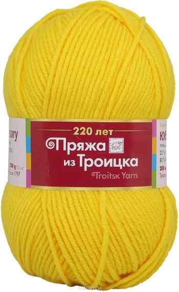 Пряжа для вязания Троицкая камвольная фабрика "Юбилейная", цвет: одуванчик (2100), 200 м, 200 г, 5 шт
