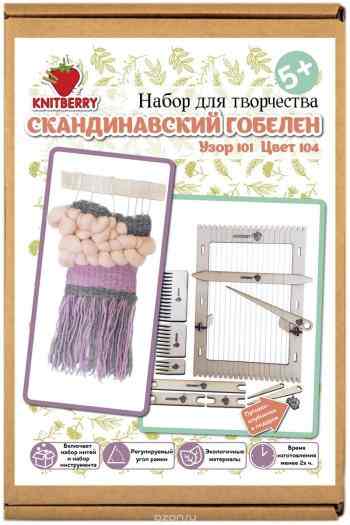 Набор для создания настенного гобелена "Knitberry", в скандинавском стиле, узор: 101, цвет: 104, 16 х 27 см