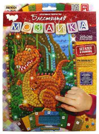 Danko Toys Картина мозаикой Дино
