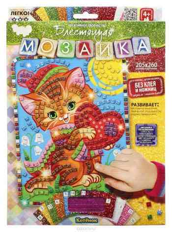 Danko Toys Картина мозаикой Котенок