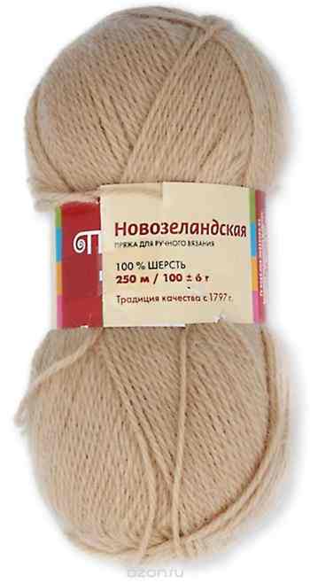 Пряжа для вязания Троицкая камвольная фабрика "Новозеландская", цвет: песочный (0192), 250 м, 100 г, 10 шт
