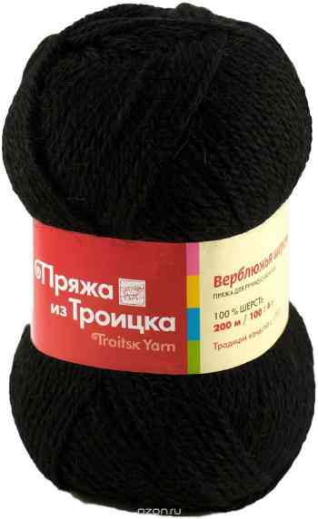 Пряжа для вязания Троицкая камвольная фабрика "Верблюжья шерсть", цвет: черный (0140), 200 м, 100 г, 10 шт