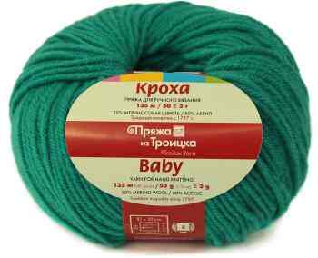 Пряжа для вязания Троицкая камвольная фабрика "Кроха", цвет: изумрудный (0313), 135 м, 50 г, 10 шт