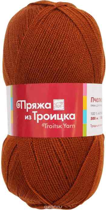 Пряжа для вязания Троицкая камвольная фабрика "Пчелка", цвет: терракотовый (0089), 500 м, 100 г, 10 шт