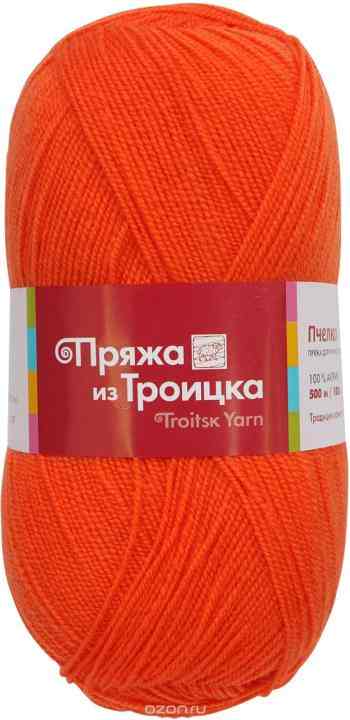 Пряжа для вязания Троицкая камвольная фабрика "Пчелка", цвет: ярко-оранжевый (0499), 500 м, 100 г, 10 шт