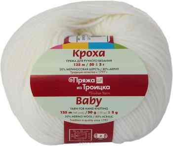 Пряжа для вязания Троицкая камвольная фабрика "Кроха", цвет: белый (0235), 135 м, 50 г, 10 шт