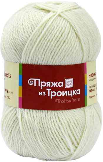 Пряжа для вязания Троицкая камвольная фабрика "Новозеландская", цвет: ванильный (3830), 250 м, 100 г, 10 шт