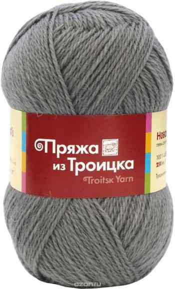 Пряжа для вязания Троицкая камвольная фабрика "Новозеландская", цвет: серый (0439), 250 м, 100 г, 10 шт